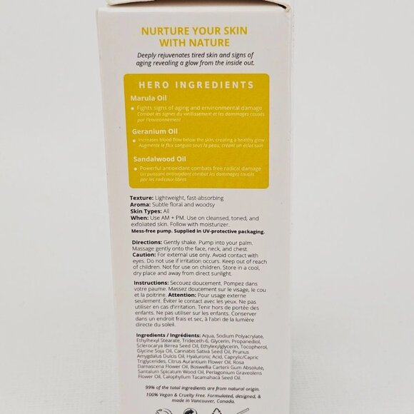 Jubel Naturals Marula Nourishing Serum 1oz/30ml Full Size NEW - Picture 3 of 4